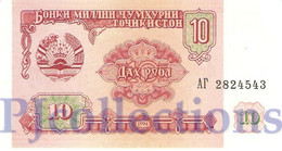 TAJIKISTAN 10 RUBLES 1994 PICK 3a UNC - Tadjikistan