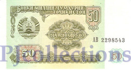 TAJIKISTAN 50 RUBLES 1994 PICK 5a UNC - Tajikistan
