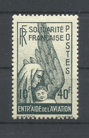 FRANCIA  YVERT  AEREO  1   MH  * - 1944 Entraide Française