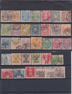 JAPAN Mini Lot,used,hinged Stamps - Verzamelingen & Reeksen