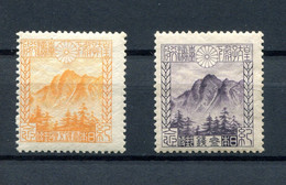 1923.JAPON.YVERT 173/74*.NUEVOS CON FIJASELLOS(MH)CATALOGO 90€ - Ongebruikt