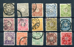 1899JAPON.YVERT 93/107(o)USADOS.CATALOGO 35€ - Nuevos