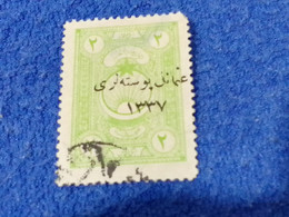 ANKARA HÜKÜMETİ.--OFFİCİAL STAMPS OVERPRİNTED: ''OSMANLI POSTALARI''    DAMGALI - Gebruikt