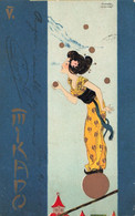 Illustrateur  - Raphael Kirchner - Femme Accrobate Sur Un Ballon Sur Un Fil - Dorure - ESW - Carte Postale Ancienne - Kirchner, Raphael