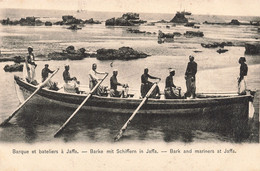 Israel - Barque Et Batteliers à Jaffe - Edit. Buolos Meo - Mer - Bateau - Précurseur - Animé - Carte Postale Ancienne - Israel