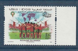 Timbre. Football. Coupe Du Monde. Qatar 2022. Maroc. Merci Les Lions De L'Atlas. - 2022 – Qatar