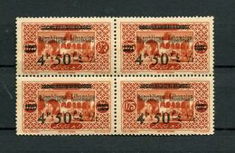 !!! LIBAN, BLOC DE 4 DU N°91, AVEC N°91e VARIETE SANS LES BARRES DE LA SURCHARGE NEUF ** - Unused Stamps