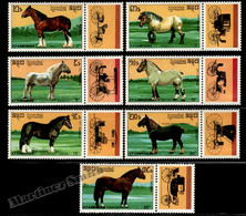 Delcampe - Kampuchea 1989 Yvert 878A-78G, Fauna, Working Horses, Carriages Tab - MNH - Kampuchea