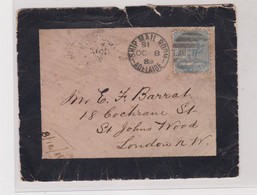 AUSTRALIA,1888 ADELAIDE  SOUTH AUSTRALIA Nice Cover To Great Britain SHIP MAIL ROOM Cancel - Brieven En Documenten