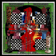 Delcampe - Libye - Lybia 1982 Yvert 1048-51, Chess World Championships - MNH - Libye