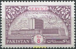 694563 MNH PAKISTAN 1990 SELLOS DE SERVICIO, BANCA DEL ESTADO - Pakistan