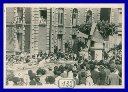 Delcampe - * Photo 12,7 X 9 Cm - Carnaval De SAUMUR - Corso Fleuri - Défilé - Moulin - Molen - Animée - Année 1950 ≈ - Saumur