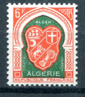 Algérie        353 ** - Neufs