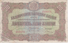 BILLETE DE BULGARIA DE 20 LEBA DEL AÑO 1917  (BANKNOTE) - Bulgarie