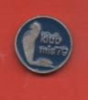 Croatia, Mediterranean Games Split 1979, MIS 79, Mascote The Monk Seal - Material
