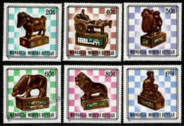Delcampe - Mongolie - Mongolia 1981 Yvert 1137-42, Ancient Chess Figures - MNH - Mongolei