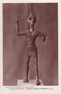 Delcampe - 75, Paris, Musée Du Louvre, Bronze Phénicien - Louvre