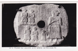 Delcampe - 75, Paris, Musée Du Louvre, Le Roi Sumérien Our-Nina Et Ses Fils - Louvre