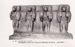 Delcampe - 75, Paris, Musée Du Louvre, Cynocéphales, Provenant De La Base De L'obélisque De Louxor - Louvre