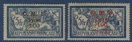 Colonies SYRIE N°43** & 44* Les 2 Timbres De 100 Piastres, Le 43 Fraicheur Postale !! Très Frais Signés R.CALVES - Neufs