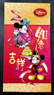 Delcampe - Malaysia Kordel's 2020 Walt Disney Mickey Cartoon Animation Chinese New Year Angpao (money Red Packet) - Neujahr