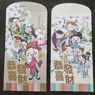 Delcampe - Malaysia Fullhouse 2022 Cartoon Animation Chinese New Year Lion Dance Food Angpao (money Red Packet) - Neujahr