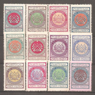 Portugal, 1899, # 1/12, Porte Franco, MH - Unused Stamps