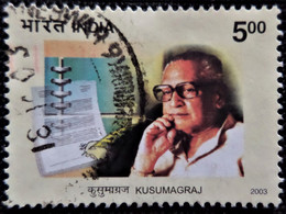 Timbres De L'Inde 2003 Kusumagraj, 1912-1999   Stampworld N°  1953 - Oblitérés