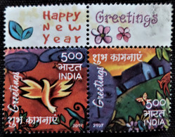 Timbres De L'Inde 2007 Greetings - Happy New Year    Stampworld N°  2253 Et 2254 - Oblitérés