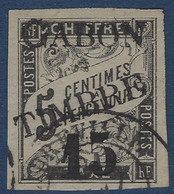 Colonies GABON N°12 15c Sur 5c (tirage 1500) Oblitéré De Libreville TTB Signé JAMET - Oblitérés