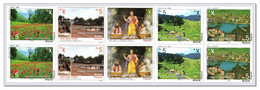 Delcampe - Nepal 2022 (G18) Religious And Historical Places Of Nepal Block 10 National Park Flowers - MNH ** - Nepal