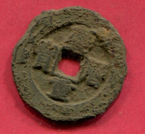 Song Du Nord (s 505) B/tb 38 - Chinesische Münzen