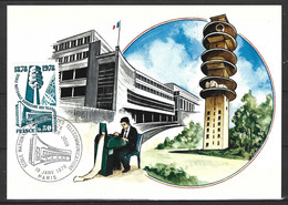Delcampe - FRANCE. N°1984 De 1978 Sur Carte Maximum. Ecole Nationale Supérieure Des Télécommunications. - Télécom