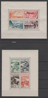 MAROC  1949 BF 1+2  *MH  HINGED  Réf  R374 - Blocks & Sheetlets