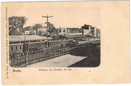Delcampe - Egypte - Suez - Gare - Station Du Chemin De Fer - Carte Postale Vierge - Sues