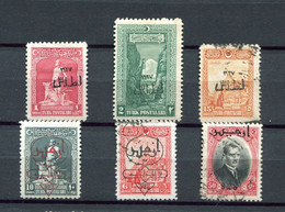 1927.TURQUIA.TURKEY.OFERTA LOTE SELLOS NUEVOS Y USADOS.CATALOGO 23€ - Neufs