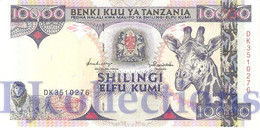 TANZANIA 10000 SHILINGI 1997 PICK 33 UNC - Tanzania