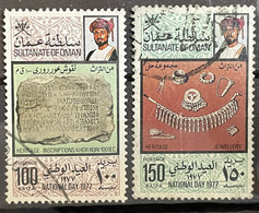 Delcampe - OMAN  - (0) - 1977 - # 182/183 - Oman