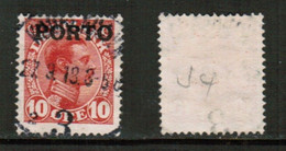 DENMARK   Scott # J 4 USED (CONDITION AS PER SCAN) (Stamp Scan # 867-9) - Impuestos