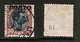 DENMARK   Scott # J 7 USED (CONDITION AS PER SCAN) (Stamp Scan # 867-12) - Segnatasse