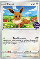 TCG POKEMON INDONESIA - PROMO CARD CHATIME 2022 - EEVEE - MINT - Promos