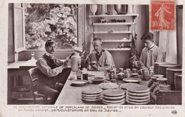 Delcampe - SEVRES(MANUFACTURE) - Sevres