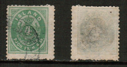 DENMARK   Scott # O 3 USED (CONDITION AS PER SCAN) (Stamp Scan # 867-17) - Servizio