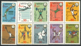 Delcampe - KUWAIT - 1980 - OLYMPIC GAMES, MOSCOW STAMPS COMPLETE SET OF 10, SG # 863/72, UMM (**). - Kuwait