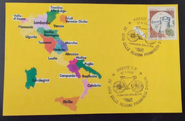 Delcampe - Italy 20 GIRO DE LAS REGIONES PRIMAVERA DE ITALIA - Ciclismo - Cycling. Firenze 27.4.1995  FDC 4/1 - Cyclisme
