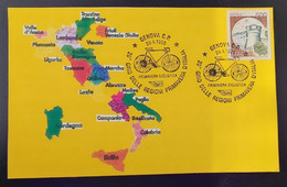 Delcampe - Italy 20 GIRO DE LAS REGIONES PRIMAVERA DE ITALIA - Ciclismo - Cycling. Genova 29.4.1995  FDC 4/1 - Cyclisme