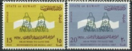 Delcampe - KUWAIT - 1967 - ARAB WEEK FOR NUBIAN MONUMENTS PRESERVATION STAMPS COMPLETE SET OF 2, SG # 359/60, UMM (**). - Kuwait