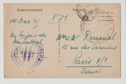 Delcampe - SUR/CPA Cachet "2me ESCADRILLE - 11è REGIMENT D'AVIATION " Sur CP FM-MAROC CPA MARRAKECH JARDIN DE L' AGUEDAL - 1877-1920: Semi-Moderne