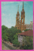Delcampe - 287670 / Russia - Kuybyshev, Samara - Museum Of Local Lore , Sacred Heart Catholic Church PC USSR Russie Russland - Museen