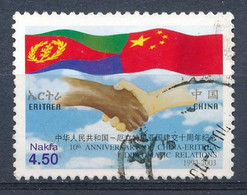 °°° ERITREA - Y&T N°461 - 2003 °°° - Eritrea